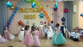 Шуточный танец "Тихий час" (дети старшей группы 5-6 лет)