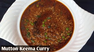 Mutton Keema Curry | मटन कीमा