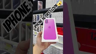 iPhone 16 Aura Pink First Look 🤯🔥 #iphone16 #smartphone #viralvideo #trending #shorts #shortfeed