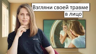 5 основных детских травм