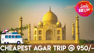 Explore Agra on a Budget: One Day Volvo Bus Tour from Delhi - Prices & Tips!