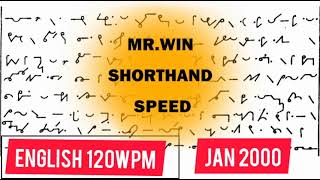 English senior Shorthand Speed / 120wpm  / Jan 2000