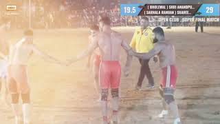 DULLA BAGGA PIND VS SHILU BAHU AKBARPUR #dullabaggapind #shilu #kabaddi #bestplayer