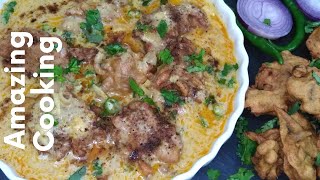 جسے دیکھ کےمنہ میں پانی آ جائے۔I Kadhi Pakora Recipe I Original Pakoda Kadhi I kadi pakora kari reci