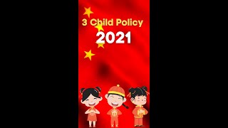 China's Three Child Policy and Women's Condition | Your Views Your News