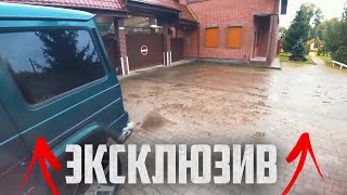 ЭКСКЛЮЗИВ ПАША ПЭЛ