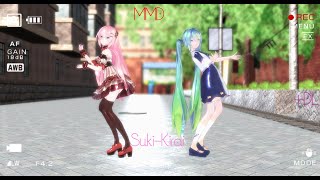 [MMD] Suki-Kirai  {+DL}