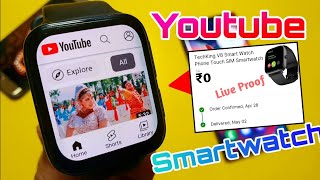 Free shopping app | Sabse sasta shopping app 🛒 | Low price shopping app | Loot offer today | 2024