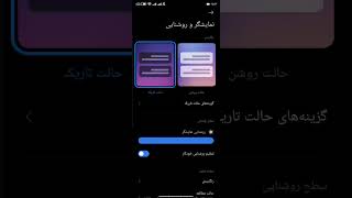 جاهای مخفی در گوشی‌های Xiaomi and Poco