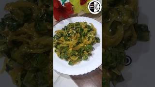 Bhindi ki sabji #shorts #bhindi #bhindirecipe #ladyfinger #recipe #bhindimasala