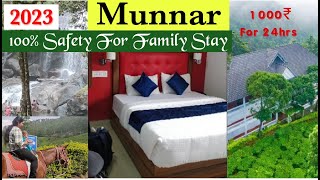 BEST RESORTS IN MUNNAR 2023 | BEST BUDGET RESORTS MUNNAR   #Munnar #budgetroom #budgetresort #tamil