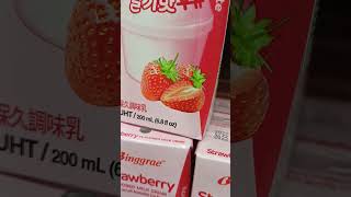 Susu Korea Bingrae segini harganya. Edisi gabut belanja bulanan #Shorts #produkImpor #koreandrink