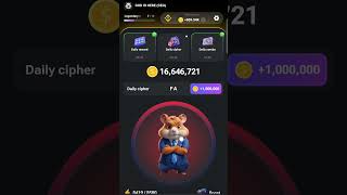 Hamster Kombat Daily Cipher Morse Code || 22/06/2024 || Claim 1,000,000 Coins Task Reward