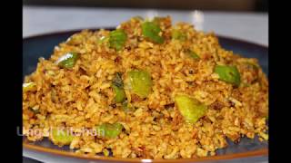 Brinjal Rice Recipe / Variety Rice Recipe with Brinjal / Easy Brinjal Rice  -Ungal Kitchen