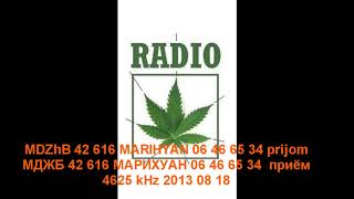 UVB 76 Marijuana message