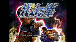 Fist of the north star (Sammy Atomiswave) Running on Reicast core Retroarch