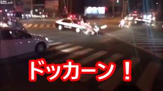 田舎のDQN暴走族に業を煮やした警官が豪快にバイクごと跳ね飛ばす