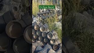 Ductile Iron Pipe Bend | Di pipe bend