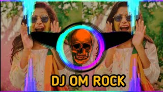 HOLIYA ME UDRE GULAL DJ REMIX FAST 👿👿 EDM DROP 😱😱 MIX BY DJ OM ROCK HOLI SONG REMIX 2023