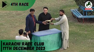 KRC | THE SPECIAL CUP 2023 | 4th Race of 17th December 2023