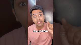 TMKOC | Comedy | Jethalal | Funny #tmkoc #funnyshorts #ytshorts