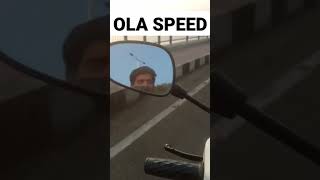 Bhopal ola S1 || Ola S1 service centre|| ola speed || ola electric vehicles