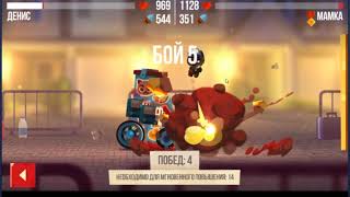 CATS Crash Arena Turbo Stars 12 серия