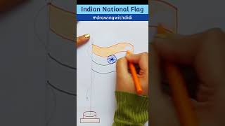 Draw Indian National Flag🇮🇳#shorts #drawingwithdidi #indianflag#republicday #26january#youtubeshorts