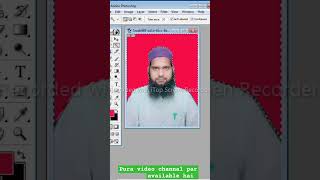 adobe photoshop image ready editing|| passport size photo edit kre 1minat me #shortvideo #adobe