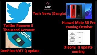 Huawei Mate 30 pro coming, Realme 4 box,Honer 20 sell 1 million on 14 days, Xiaomi phone Q update...