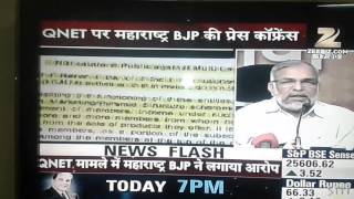 QNET EXPOSED BY MUMBAI BJP