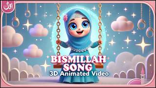 Bismillah Song - Kids Islamic Nasheed - Vocals Only