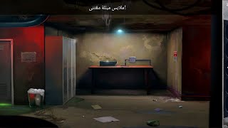 حل لعبة 31 prison Escape  الكاتراز مرحلة المجاري