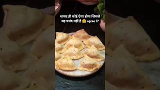 Singhada recipe | Bengali style samosa #shorts #viral #trending  #dristihomekitchen