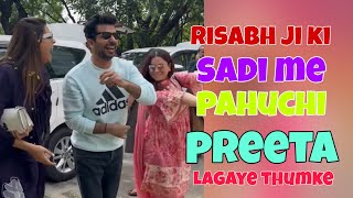 Risabh ki sadi me pahuche preeta or srishty ke sath purane karan #kundalibhagya #trending #trending