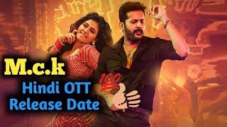 m.c.k(macharla chunaav kshetra) world tv Release hindi date|south movie hindi release date|#m.c.k