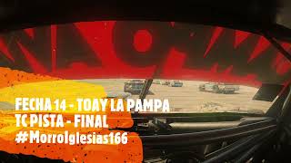 Final TC Pista Toay La Pampa 2022 #MorroIglesias #turismocarretera #automovilismo #carreras #TC