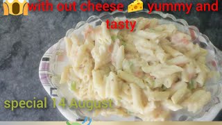 White sauce pasta (with out cheese 🧀) yummy and tasty 😋