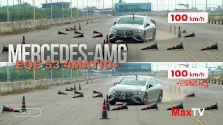 Test Drive Mercedes-AMG EQE 53 4MATIC+ EP.2