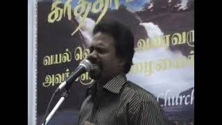 Chandrasekaran - Srilanga - Testimony & Worship / Jeniffer Audio