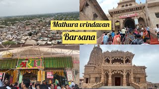 Radha rani temple vrindavan🙏🏻 | barsana |kirti mandir | nandgaon