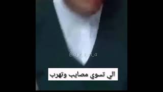 اشكال البنات في المنزل/اشكالنا بالمنزل