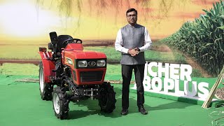 नया EICHER 280 PLUS 4WD | 26 hp रेंज का सबसे ज्यादा 'प्लस' फ़ीचर वाला कॉम्पैक्ट ट्रैक्टर | फुल रिव्यू