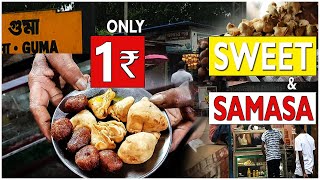 World’s Smallest & Cheapest Samosa Only in 1 Rupee ($0.013) | | Mini Samosa | Street Food India |