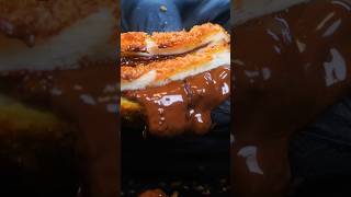 fried chocolate bread