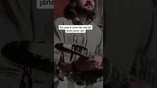 Pashto Rabab #rabab #pashtorabab #shorts #ytshorts