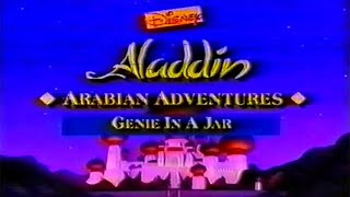 Аладдин / Aladdin / Вступительная заставка