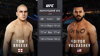 2-й тур | DIYOR YULDASHEV VS TOM BREESE | Путь к славе | UFC | #7