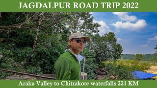 Jagdalpur Tour : Jagdalpur tourist places | chitrakoot waterfalls chhattisgarh | chhattisgarh tour