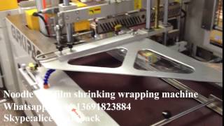 Noodle box pof shrink packing machine,hot film shrink pack machine